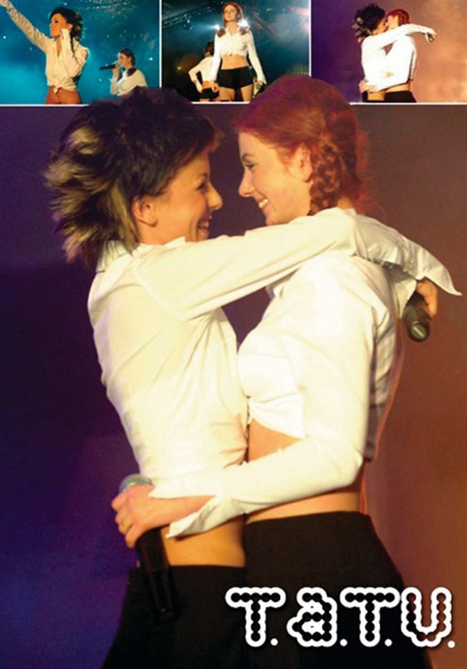 Close Up Poster Tatu Poster 61 x 86,5 cm von Close Up