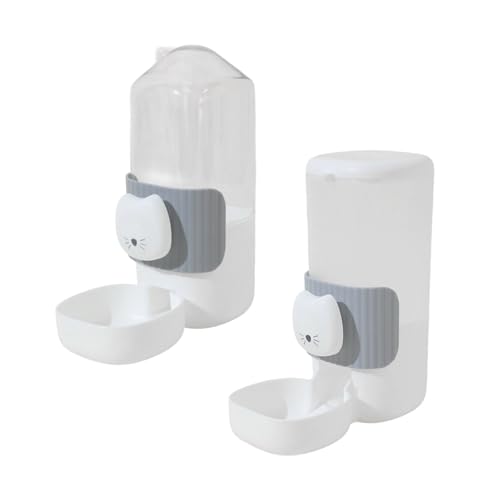 Automatischer hängender Hundefutterspender mit Cartoon-Katzengesicht, sichere PP-einfache Installation, für vielbeschäftigte Besitzer, Heimdekoration, automatische Haustier-Futterspender für kleinen von Cnrfeoap