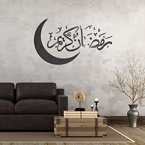 Cockjun Ramadan Sticker Ramadan Deko,Ramadan Art Wall Decor,Eid Mubarak Ramadan Spiegel Aufkleber Dekor,Crystal Wall Stickers Ramadan Dekorationen Zuhause Stickers für Wand,Ramadan Dekoration (A) von Cockjun