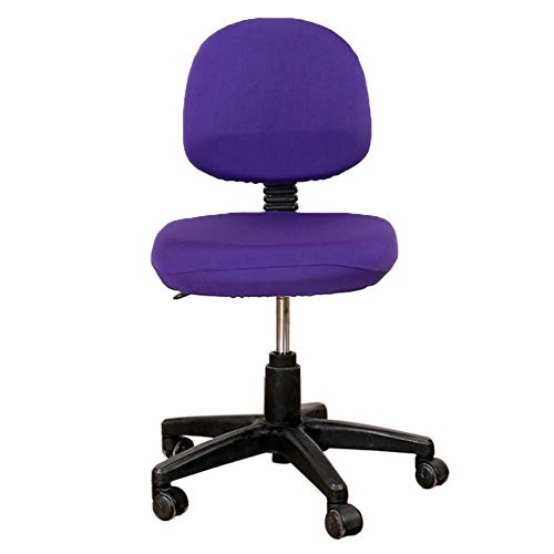 Cocoarm Universal Computer Universal Office Stuhl Cover - Gestrecktes und Langlebiges Design - Geeignetes Hinteres Abdeckstuhlkissen für Zuhause, Hochzeitsgröße: 38-52 Cm Schwarz/Blau (PURPLE) von Cocoarm