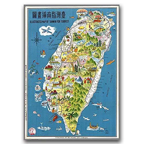 Vintage Posteria Poster Anschlag 40x60 cm Bild Bilder Vintage Wandbilder Schlafzimmer Wand Kunst Deko Ohne Rahmen WandKunst Posters Moderne Zimmer - Eine bildliche Karte von Taiwan von Coloray