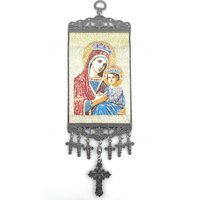 Handgemachter Wandbehang - Maria Und Jesuskind Weihnachtsgeschenk von ColoursofAnatolia