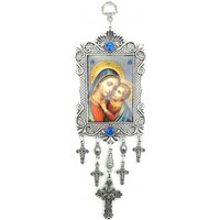 Handgemachter Wandbehang - Maria Und Jesuskind von ColoursofAnatolia