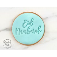 Eid Mubarak Embosser Stempel Eid Mubarak Embosser Stempel von CookieKut