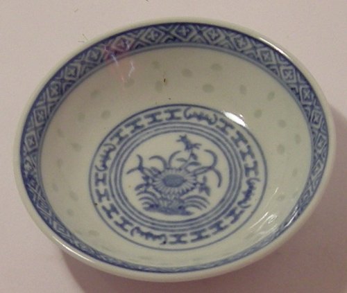 Schale - Ø 10 cm - Keramik - Reiskorn-Motiv von Cookware company