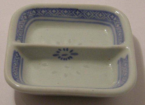 Schale - mit Trennwand - Ø 6,5 cm - Keramik - Reiskorn-Motiv von Cookware company