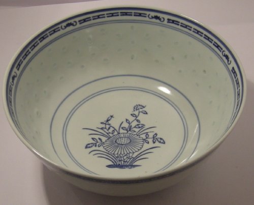 Schüssel - Ø 22,5 cm - Keramik - Reiskorn-Motiv von Cookware company