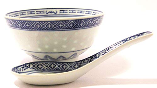 Schüssel & Löffel Set - Keramik - Reiskorn-Motiv von Cookware company