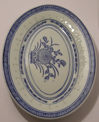 Servierplatte - Teller - oval - Ø 30 cm - Keramik - Reiskorn-Motiv von Cookware company