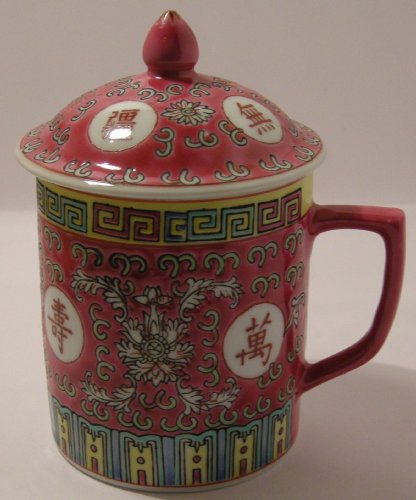 Tasse mit Deckel - Keramik - Ø 9 cm - 10 cm hoch von Cookware company