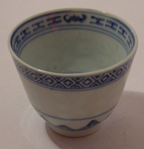 Teeschale - 120 ml - Keramik - Reiskorn-Motiv von Cookware company