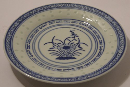 Teller - Ø 20 cm - Keramik - Reiskorn-Motiv von Cookware company