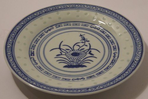 Teller - Ø 25 cm - Keramik - Reiskorn-Motiv von Cookware company