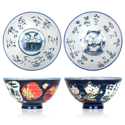 CoolChange Japanisches Daruma & Glückskatze Reisschüssel | Handbemalt aus Porzellan | 2 Stk. | Keramik Schüsseln | Asiatische Essschalen | 12cm | mikrowellen- und spülmaschinenfest von CoolChange