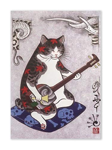 CoolChange Japanisches Katzen Wandbild im Ukiyo e Stil | Katzen Wandbild auf Hartschaumplatte | Poster 30x42cm | Motiv: Katze mit Shamisen von CoolChange