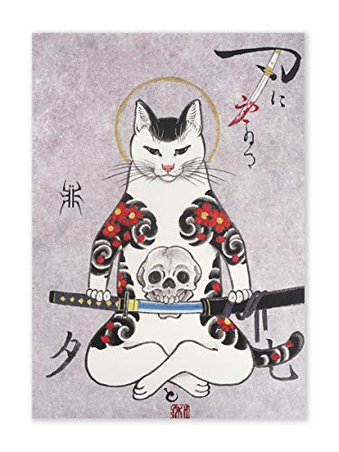 CoolChange Japanisches Katzen Wandbild im Ukiyo e Stil | Katzen Wandbild auf Hartschaumplatte | Poster 30x42cm | Motiv: Samurai Katze von CoolChange