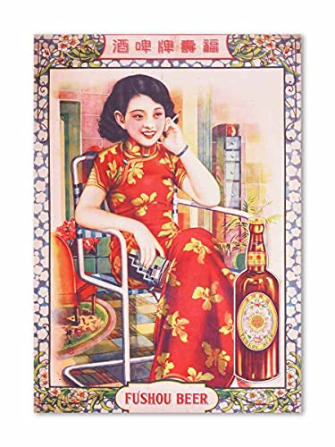 CoolChange Retro Bier Werbeplakat Poster | Wandbild auf Hartschaumplatte 30x42cm | Shanghai Girl Fushou Beer von CoolChange