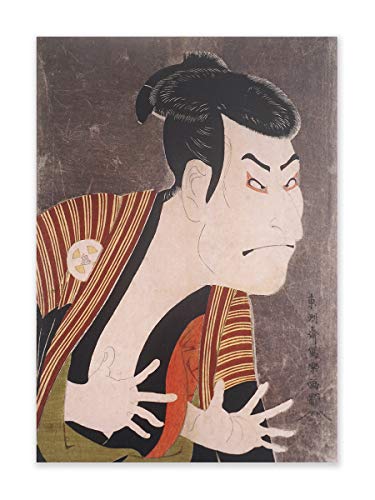 CoolChange Traditionell Japanisches Ukiyo e Wandbild auf Hartschaumplatte | Poster 30x42cm | Porträt eines Kabuki Schauspielers von Toshusai Sharaku von CoolChange
