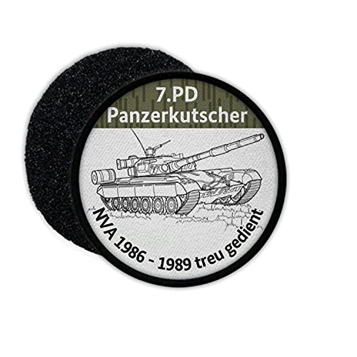 Copytec 9cm Patch 7 Panzerdivision NVA Militär Uniform Abzeichen DDR Panzerfahrer #34476 von Copytec