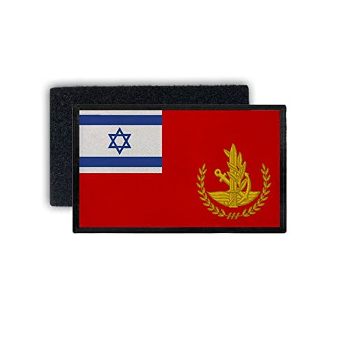 Copytec Flag of IDF Chief of Staff Israel Militär Armee Abzeichen 7,5 x 4,5#31494 von Copytec