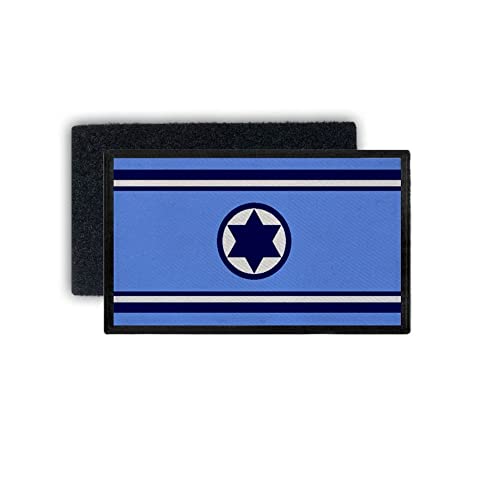 Copytec Israel Air Force Luftwaffe Uniform Patch 7,5 x 4,5#31492 von Copytec