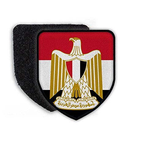 Copytec Patch Ägypten Kairo Adler Landesfahne Wappentier Stadtwappen Arabisch Land Stadt Wappen#21901 von Copytec