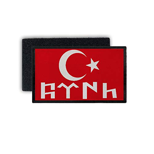 Copytec Patch Göktürkçe Spezialeinheiten üniformalar TSK Bordo Bereliler Özel #32523 von Copytec