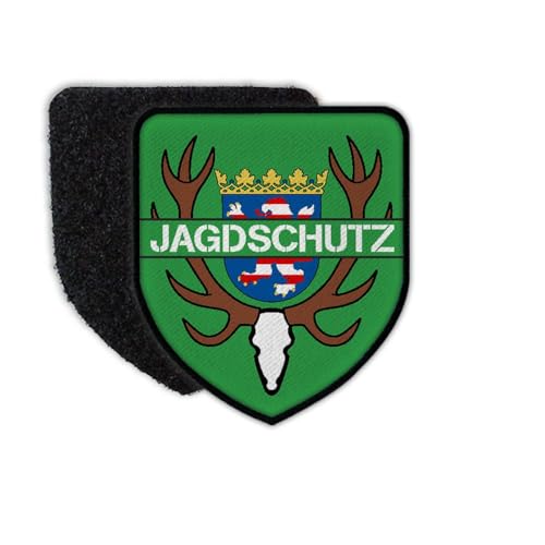 Copytec Patch Jagdschutz Hessen Förster Jäger Revier Wappen Abeichen Wald Jagd #33244 von Copytec