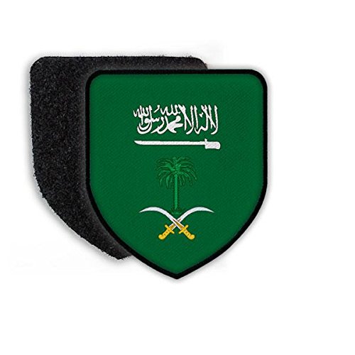 Copytec Patch Landeswappenpatch Saudi Arabien Riad Fahne Flagge Araisch Messer Land Islam Emblem Arabisch König #21965 von Copytec