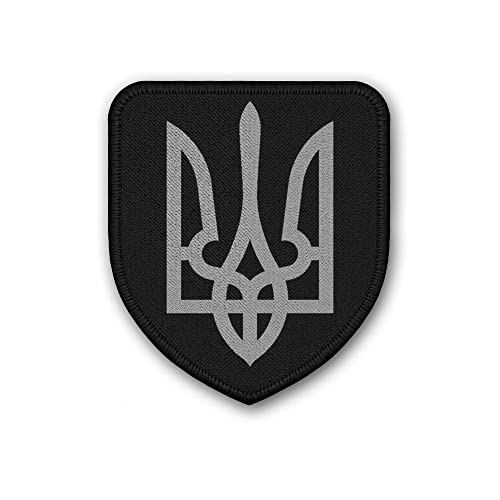 Copytec Patch Ukraine Black camo Wappen Militär Wappen Einsatz #39135 von Copytec