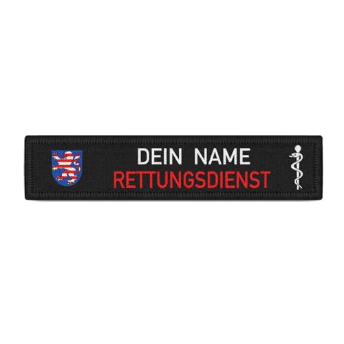 Copytec Rettungsdienst Hessen Namen-Schild Patch Feuerwehr NFS RS personalisierbar#38926 Copytec Rettungsdienst Hessen Namen-Schild Patch Feuerwehr NFS RS personalisierbar#38926 von Copytec