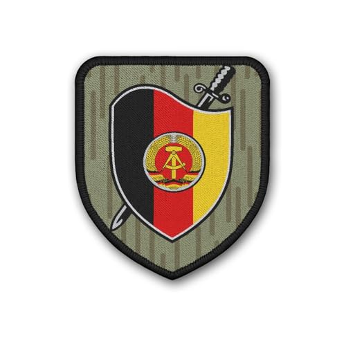 Copytec Stasi MFS DDR Staatsicherheits Dienst NVA Ostalgie Wappen Patch #38290 von Copytec