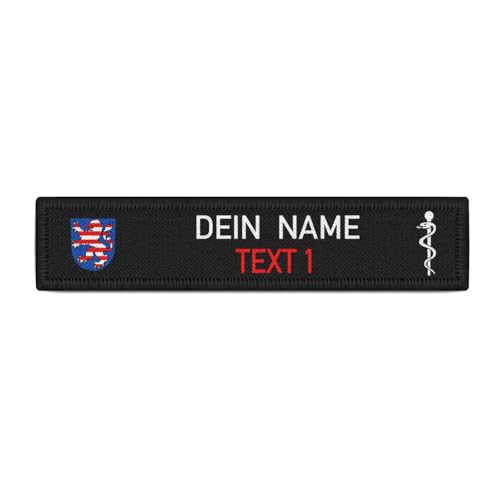 Copytec Wunschtext Hessen Namen-Schild Patch Feuerwehr Rettungsdienst #40454 Copytec Wunschtext Hessen Namen-Schild Patch Feuerwehr Rettungsdienst #40454 von Copytec