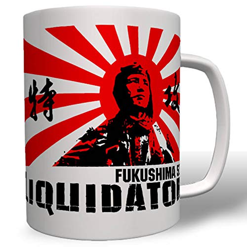 Fukushima 50 Liquidator Japan Flagge Zeichen Fahne Land Tasse #16670 von Copytec