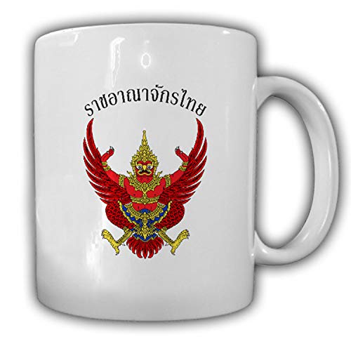 Tasse Königreich Thailand Wappen Emblem Kaffee Tasse #13939 von Copytec