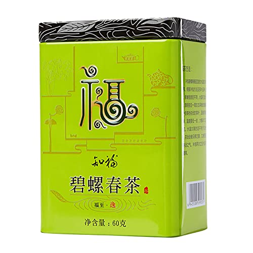 Bi Luo Chun Grüntee 18 Monate Kaltablagerung chinesischer Grüntee Pi Lo Chun für die Sammlung von Cosiki
