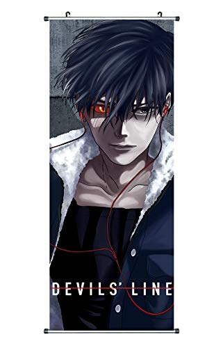CosplayStudio Großes Devils Line Rollbild | Kakemono aus Stoff | Poster 100x40cm | Motiv: Yuuki Anzai CosplayStudio Großes Devils Line Rollbild | Kakemono aus Stoff | Poster 100x40cm | Motiv: Yuuki Anzai von CosplayStudio