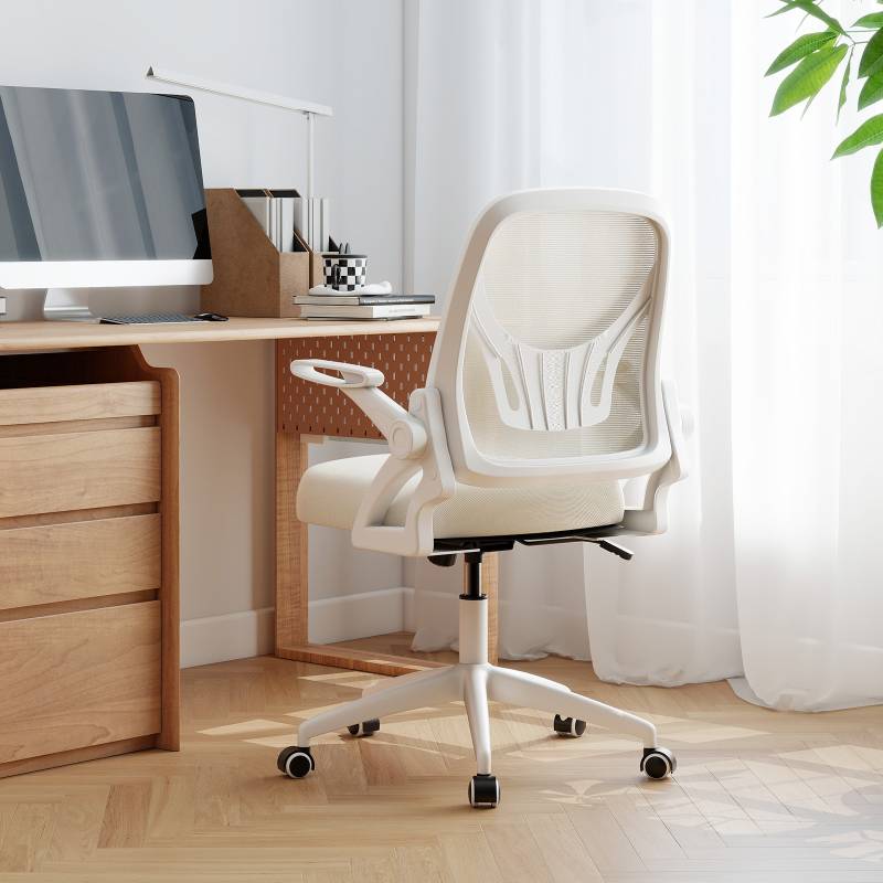Ergonomischer Bürostuhl mit Hochklappbaren Armlehnen & Wippfunktion Computerstuhl Beige von Costway