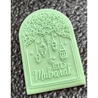 Eid Mubarak Dekorativer Bogen Debosser Stempel Und Cutter. Popup Fondant Icing von CosyBloomShapeNStamp