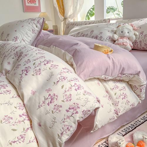 Covebett Bettwäsche 155x220 Lila Weiß Blumen Blätter Pflanzen Muster Bettbezug Blumenmuster Aesthetic Weiche Mikrofaser Renforcé Wendebettwäsche Set 2teilig mit Reißverschluss und Kissenbezüge 80x80cm Covebett Bettwäsche 155x220 Lila Weiß Blumen Blätter Pflanzen Muster Bettbezug Blumenmuster Aesthetic Weiche Mikrofaser Renforcé Wendebettwäsche Set 2teilig mit Reißverschluss und Kissenbezüge 80x80cm von Covebett