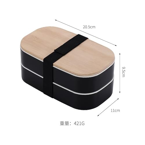 Cozary Bento Box Japanisch, 1400ml Brotdose mit Fächern, BPA-frei, Lunchbox Erwachsene mit Saucendose, 2-Fach-Design mit Eingebauten Besteck,Ideal für die Arbeit, Schule und Unterwegs Cozary Bento Box Japanisch, 1400ml Brotdose mit Fächern, BPA-frei, Lunchbox Erwachsene mit Saucendose, 2-Fach-Design mit Eingebauten Besteck,Ideal für die Arbeit, Schule und Unterwegs von Cozary