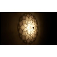Led Wandleuchte Heilige Geometrie Torus Vortex - Holz Lampenschirm Schattenbild- Schatten Deckenleuchte Mandala von CozyLuminate