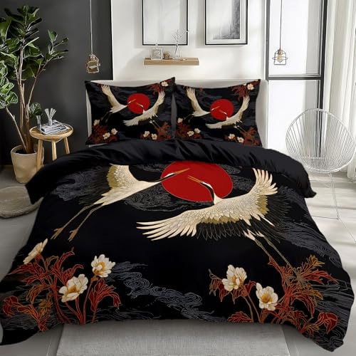CozyRest Tier Vögel Und Flowers Japanische Stil Bettwäsche Set Schwarz Bettdeckenbezug mit Reißverschluss Pflegeleicht Mikrofaser Hypoallergen 155 x 220 cm 2 Kissenbezug 80x80 cm CozyRest Tier Vögel Und Flowers Japanische Stil Bettwäsche Set Schwarz Bettdeckenbezug mit Reißverschluss Pflegeleicht Mikrofaser Hypoallergen 155 x 220 cm 2 Kissenbezug 80x80 cm von CozyRest