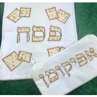 Matzah Cover Für Passover Mit Optionalem Afikomen Etui von CreativelyPam