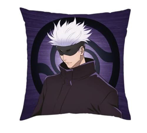Crunchyroll - Jujutsu Kaisen - Kissen, Pillow - original & lizensiert Crunchyroll - Jujutsu Kaisen - Kissen, Pillow - original & lizensiert von Crunchyroll
