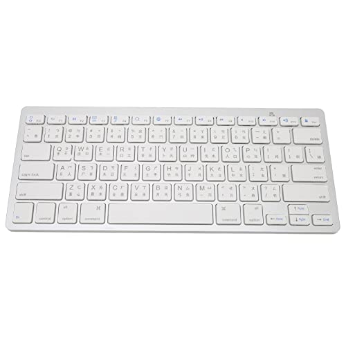 Cryfokt Computer-Tastatur, MultiSystem-kompatible Tastatur, 78 Tasten, ultradünn, für für OS X für Android (traditionelles Cangjie) von Cryfokt