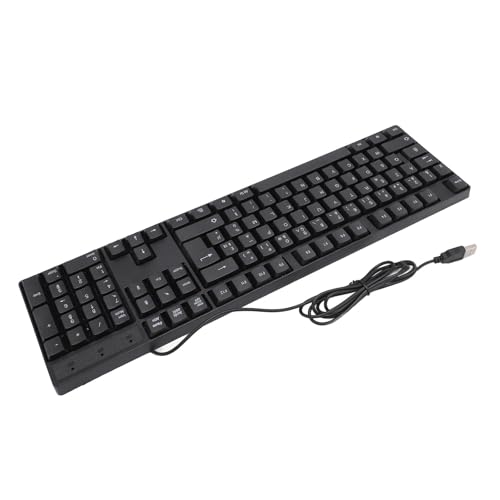 Cryfokt Tastatur in Minderheitensprache, 104 Tasten, USB-Kabel, Plug-and-Play, Langlebig, Weit Verbreitet für Spiele (Französisches AZERTY-Layout) von Cryfokt