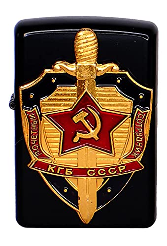 Benzinfeuerzeug aus Metall KGB mit Symbolen Ex Sowjetunion CCCP - USSR von Cucuba