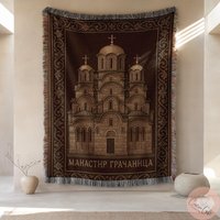 Custom Woven Blanket Or Pillow, Orthodox Monastir Gracanica Gift Made in Usa, Religious Pillow, Home Decor, Slava von CustomGiftStudioND