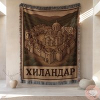 Hilandar Monastery Woven Blanket Or Pillow, Orthodox Church Made in Usa Custom Gift, Monastery von CustomGiftStudioND